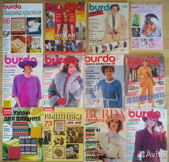 Журналы Burda international moden mode in groben