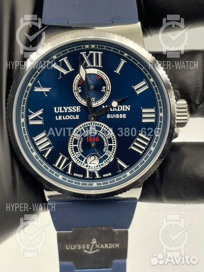 Часы Ulysse Nardin Maxi Marine Chronometer 43mm