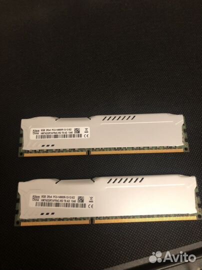 Оперативная память ddr3 8 gb серверная