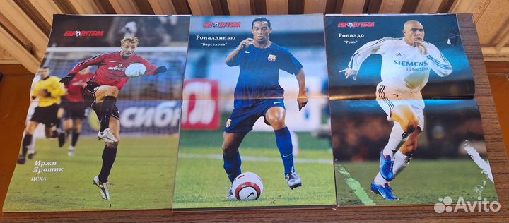 Журнал Евро Футбол