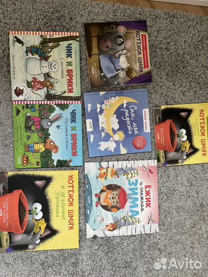 Книги издательства clever