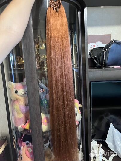 Афрохрост из канекалона