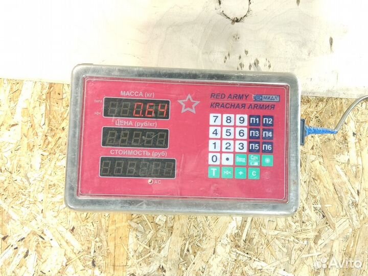 Бачок гидроусилителя Volvo Xc 90 2002 2015