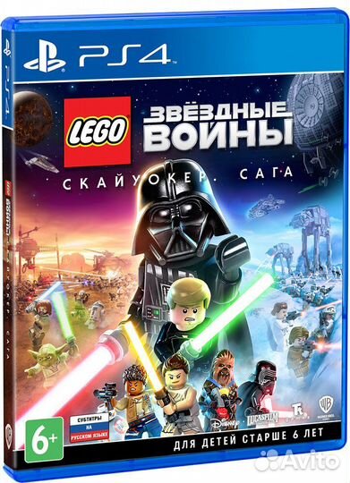 Lego Star Wars: The Skywalker Saga (PS4)