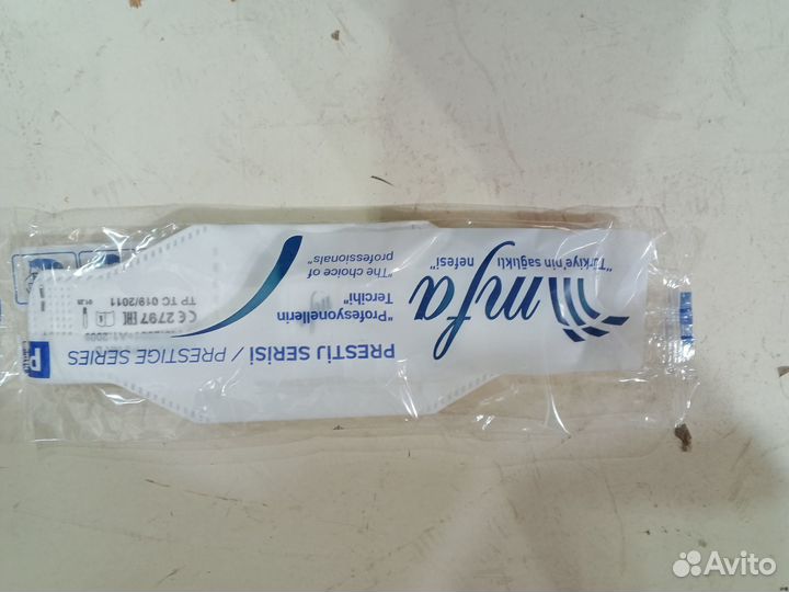 Респиратор