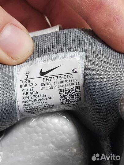 Кроссовки nike pegasus 40 мужские 27 см