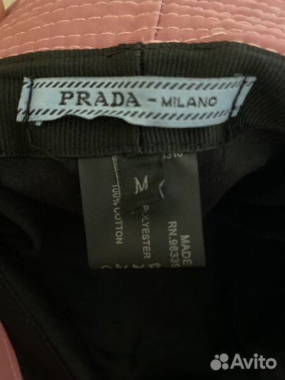 Панама Prada re-neylon оригинал