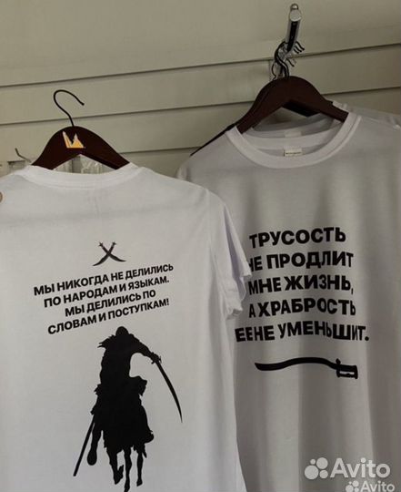 Футболка с принтом