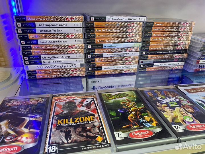 Купить-продать игровые диски в Королёве art 123432