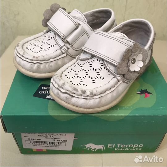 Мокасины El Tempo 21 разм