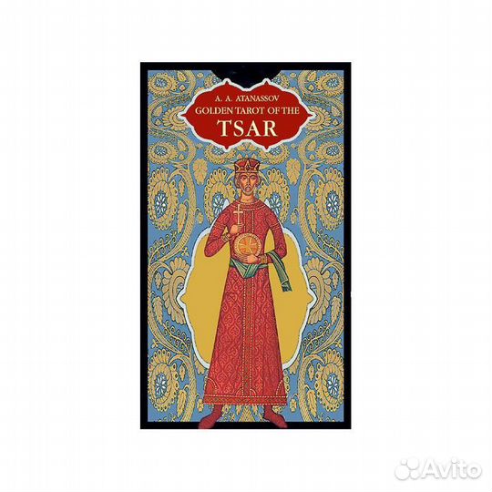 Таро-предсказания