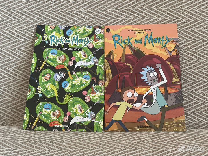 Rick and Morty Рик и Морти стикеры