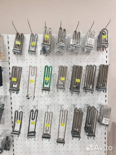 Запчасти для стиральных машин холодильников и др