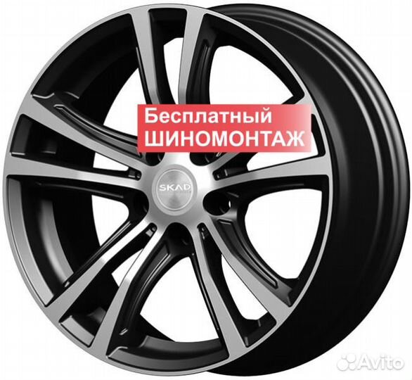 Диски Скад Мюнхен алмаз 8x18 5x108 ET 45 Dia 63.3