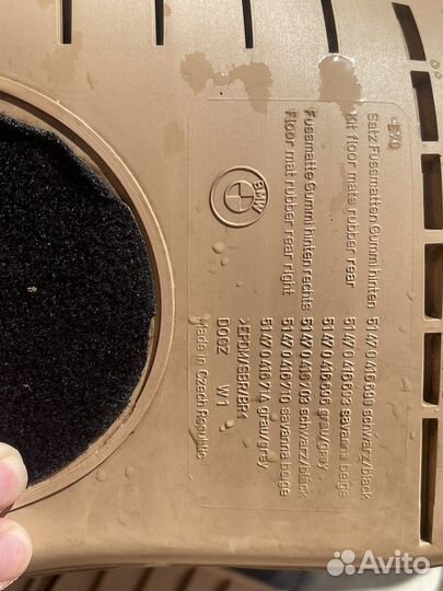 Полики бмв Х5 е70