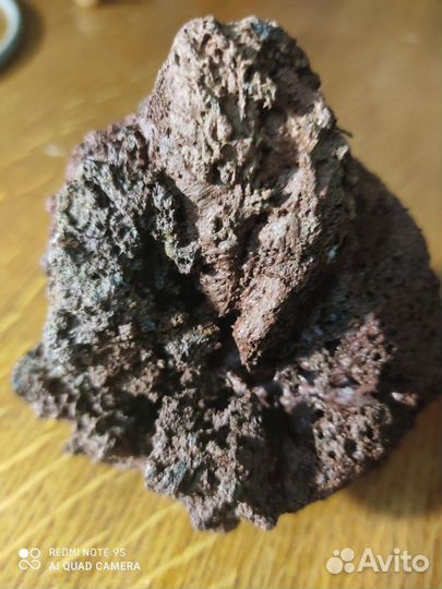 Вулканический камень