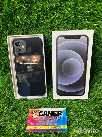 iPhone 12, 128 ГБ
