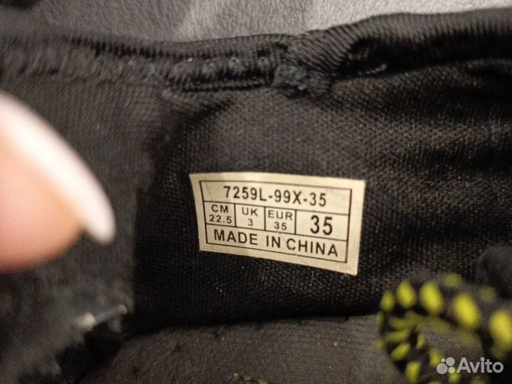 Кросовки на мальчика 2 пары. 33 и 35 размер