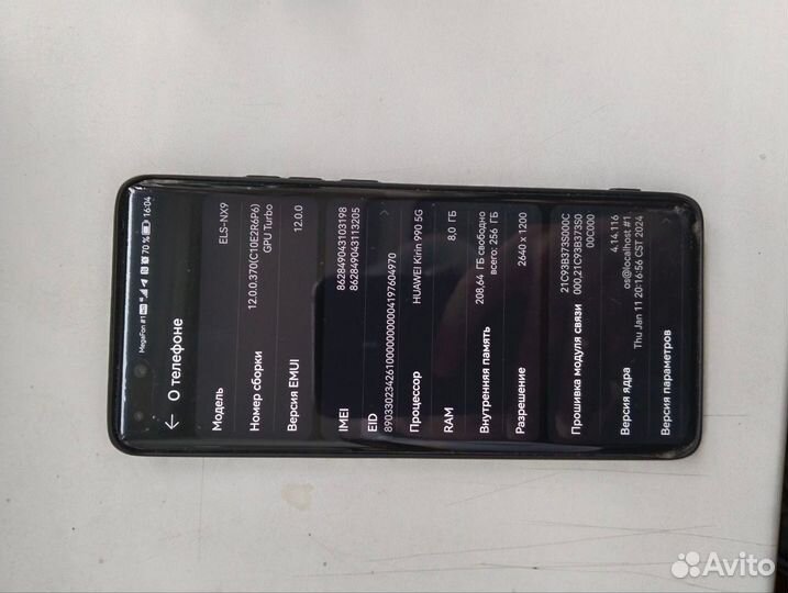 HUAWEI P40 Pro, 8/256 ГБ