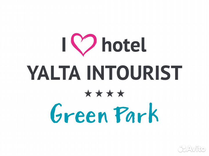 Помощник горничной (без опыта) г. Ялта