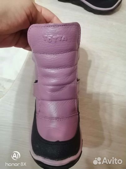 Сапоги детские