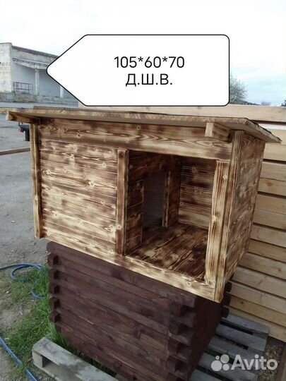 Будка для собаки