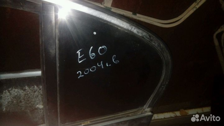 Стекла на бмв Е60