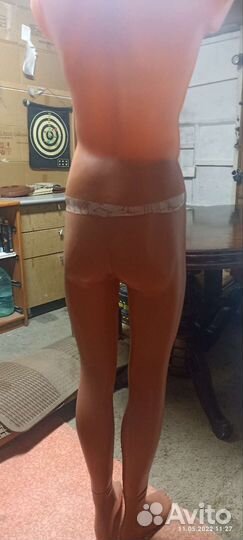 Другое,обмен