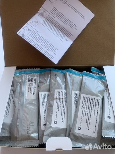 Conveen / Конвин - мочеприемник-уропрезерватив