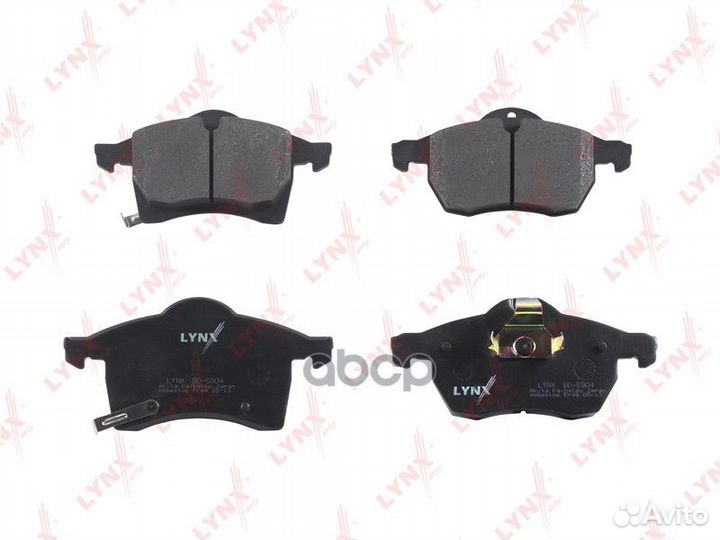 Колодки тормозные дисковые перед 1,982 BD59