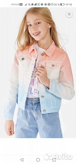 Джинсовая куртка