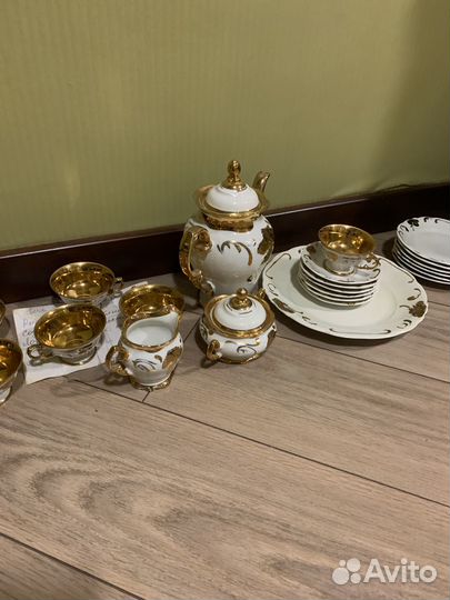 Чайный фарфоровый сервиз Walbrzych