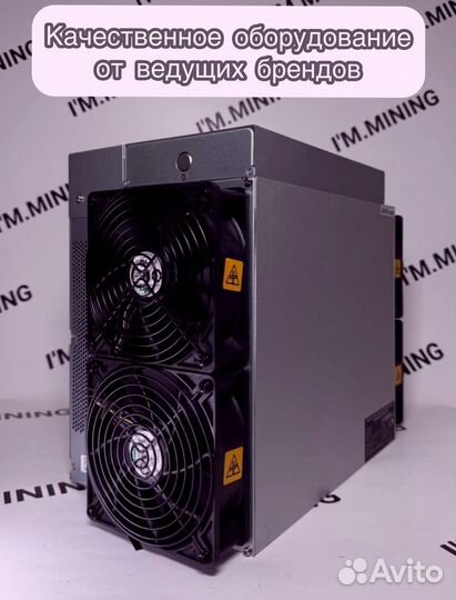 Antminer L7 9050mgh в идеальном состоянии