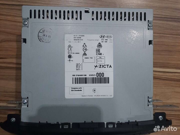 Штатное головное устройство kia sorento 2 xm fl