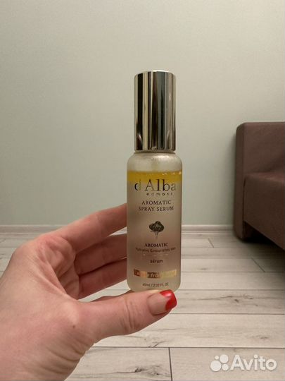 D’alba сыворотка, без двух затестов