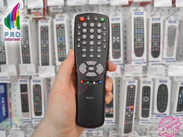 Пульт для телевизора Горизонт RC-6-7