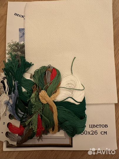 Набор для вышивания крестом