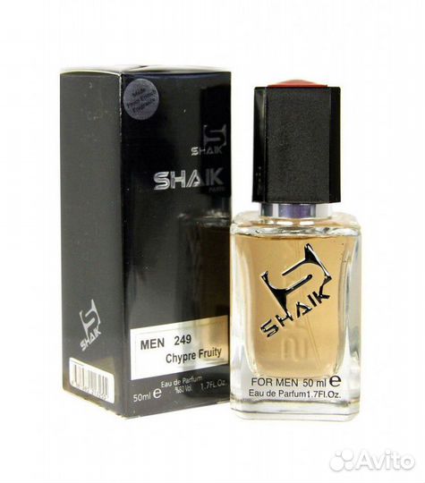 Shaik M249 Rumz Al Rasasi 9325 Pour Lui Rasasi