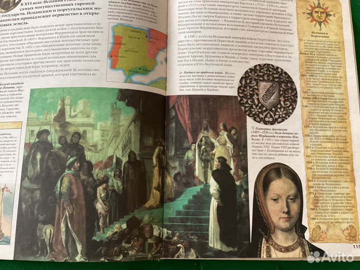 Книги для детей