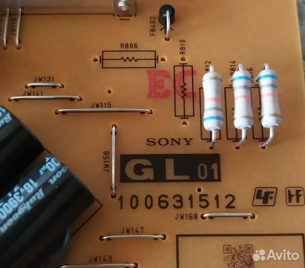 PSU 100631512, Sony KD-55XH8096