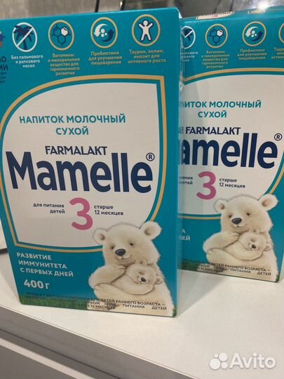 Смесь мамель 3