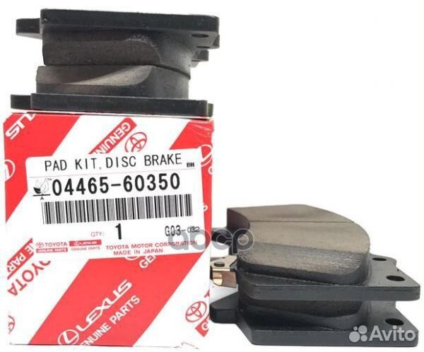 Колодки тоpмозные дисковые пеpедние LX570 europ