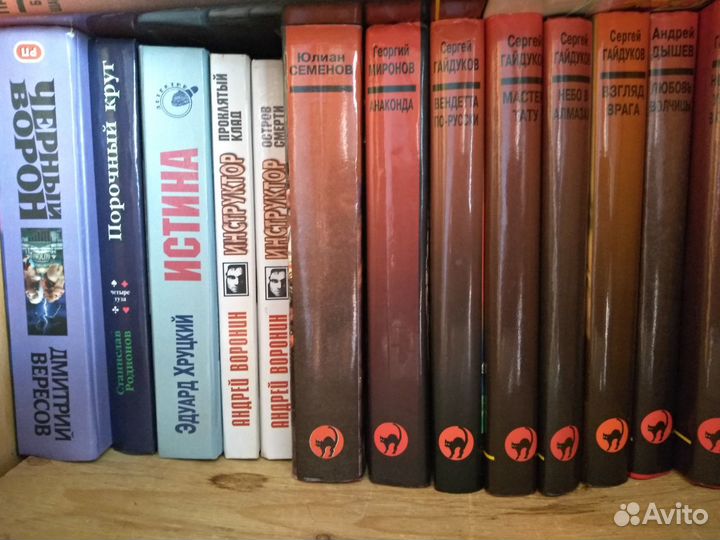 Продам книги