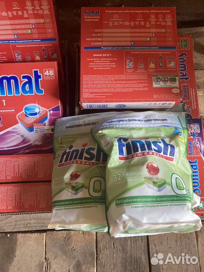 Таблетки для посудомоечных машин