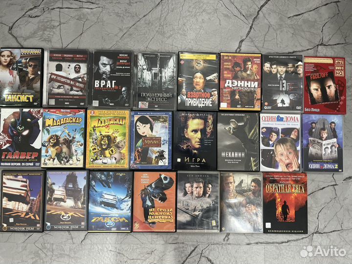 Лицензионные диски на DVD
