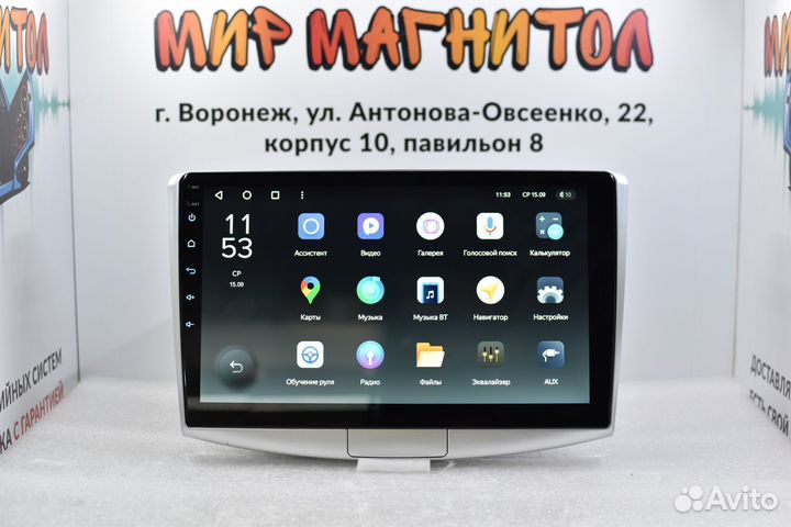 Магнитола VW Passat B6/B7 Teyes X1 Wi-Fi 2/32гб