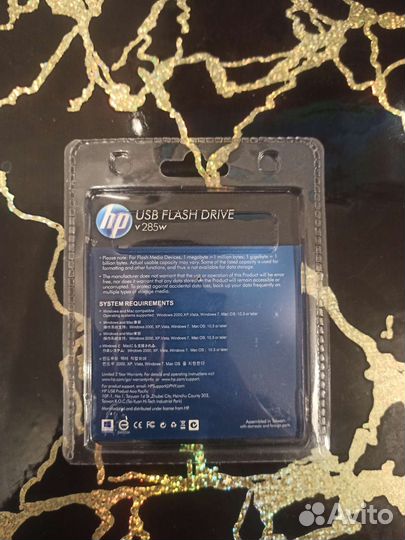 Флешка компьютерная usb HP 32 гб новая
