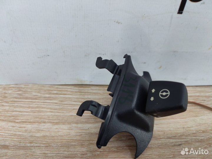 Кнопка регулировки рулевой колонки Bmw X5 Рест E70