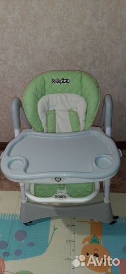 Стульчик для кормления babyton