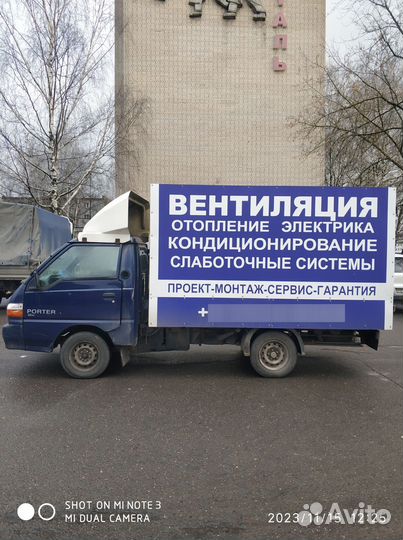 Вентиляция частного дома